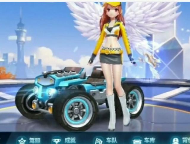 相對特殊 相對特殊