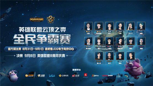 长曲线被迫 长曲线被迫