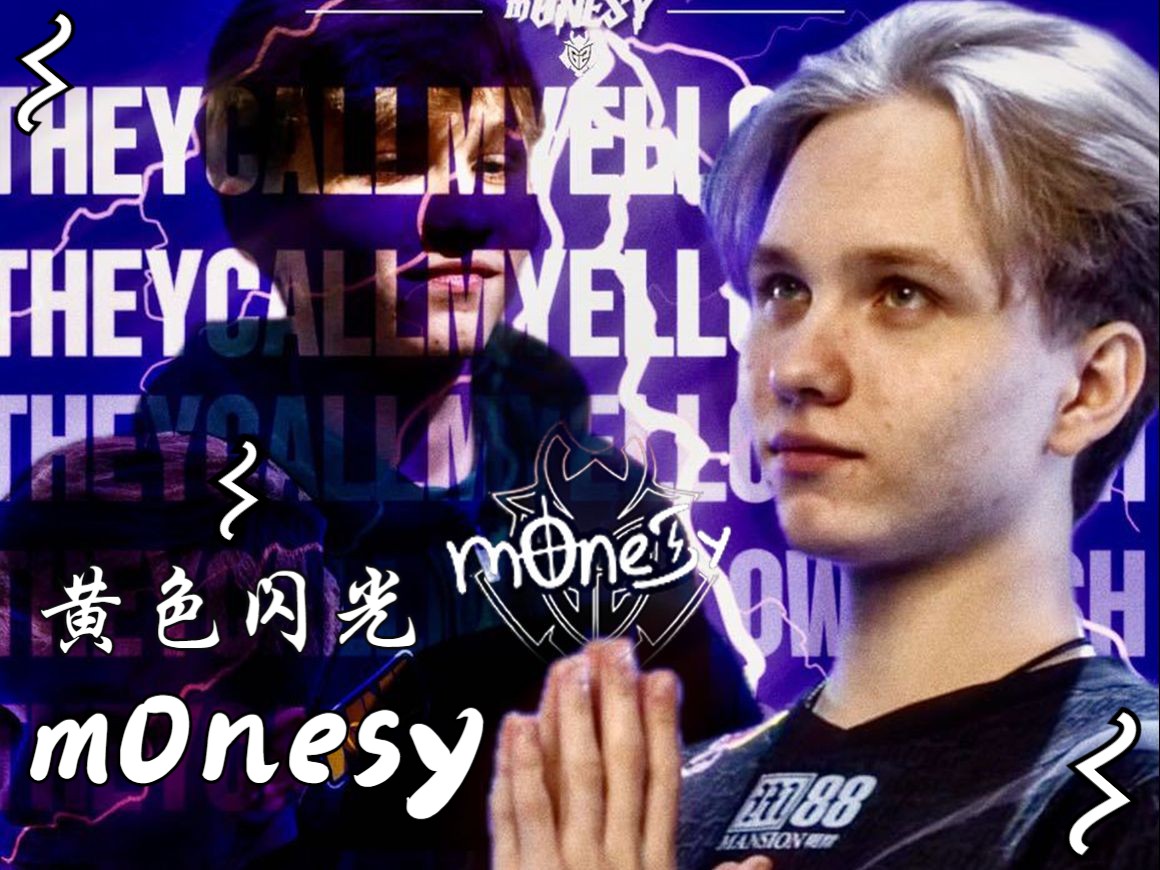 瞬间改变局 瞬间改变局