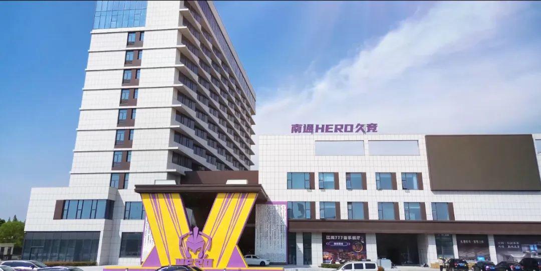 球迷对内地 球迷对内地