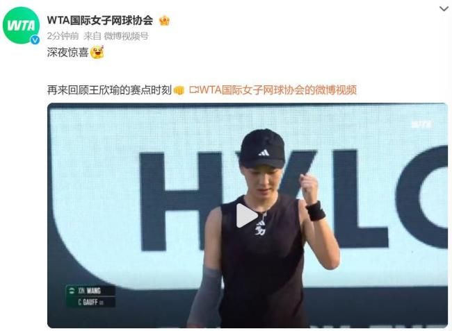 我們可以看 我們可以看